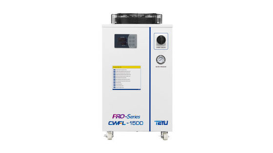 1500W Fiber Laser Chiller Water Cooled Chiller For Metal Laser Welding Machine