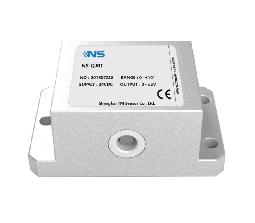 NS-QJ01 Series RS485 Motion Detector Single Axis Inclination Sensor